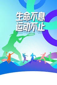 亚当·沃顿身价飙升至8000万镑，今夏或成转会市场焦点